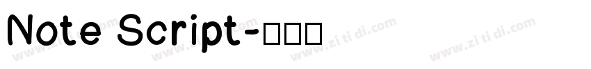 Note Script字体转换